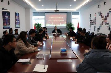 乐鱼网页版页面-乐鱼(中国)第三届全国代理商培训会议圆满结束