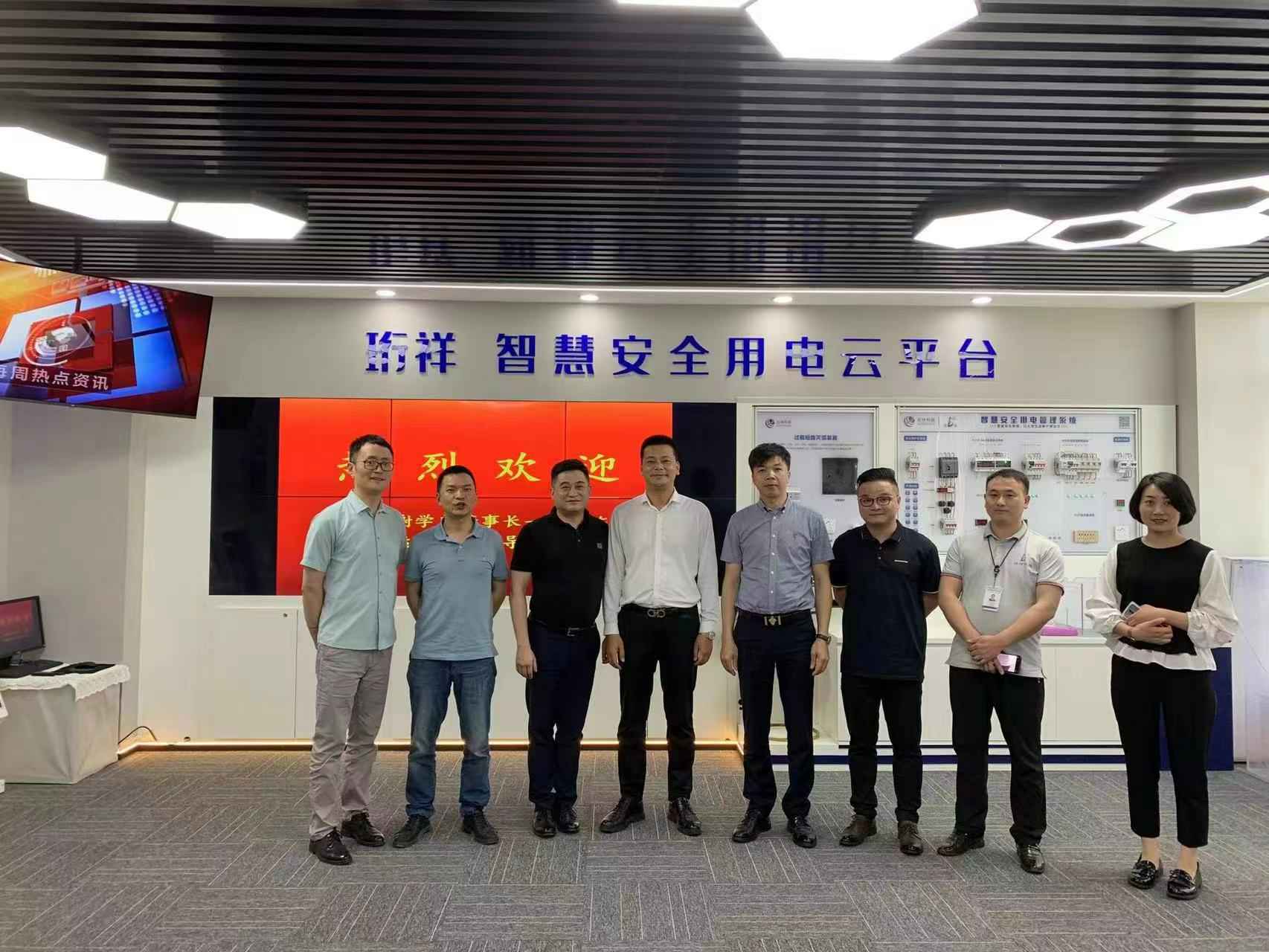 交流赋能 取长补短｜乐鱼网页版页面-乐鱼(中国)高层远赴培训交流