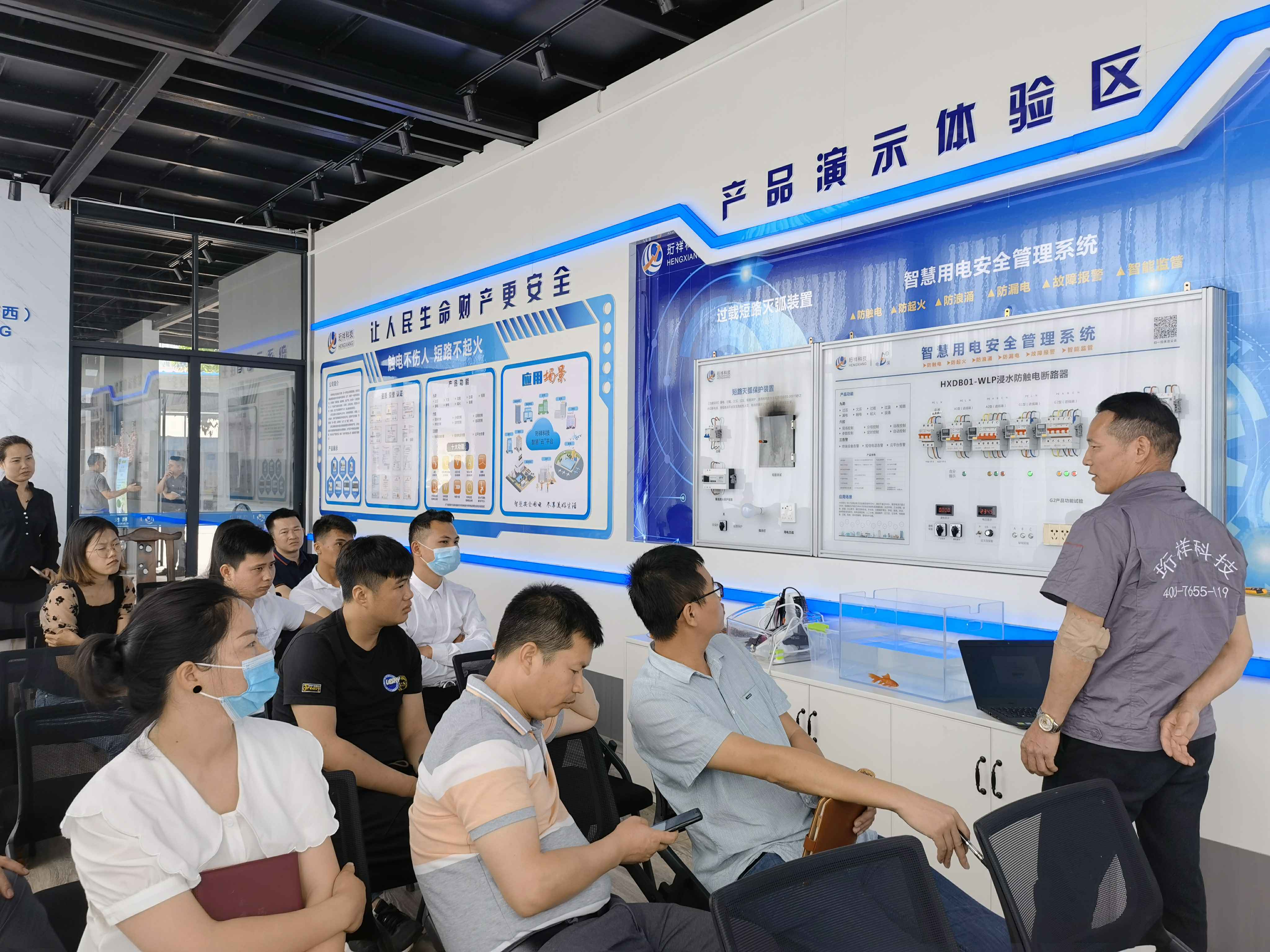 乐鱼网页版页面-乐鱼(中国)广西壮族自治区团队